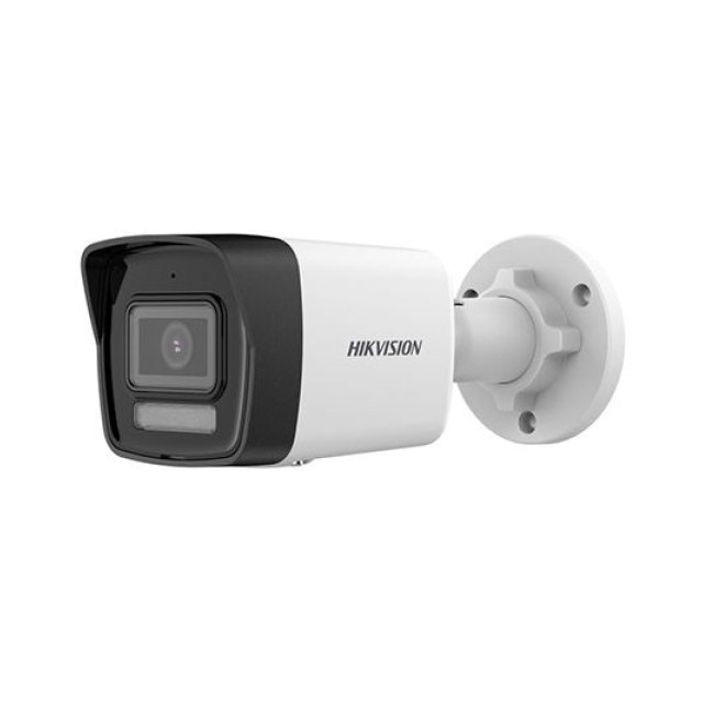 Уличная IP Hikvision DS-2CD1043G2-LIU (2.8 мм) 4Мп