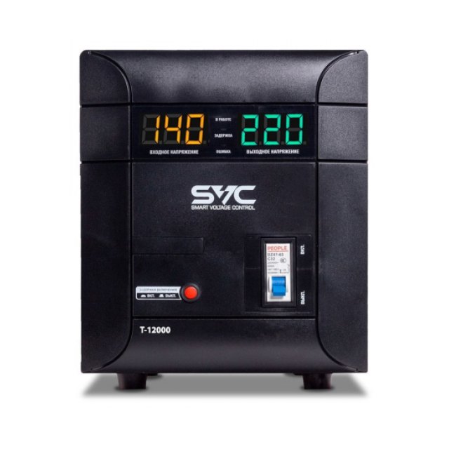 Стабилизатор SVC T-12000