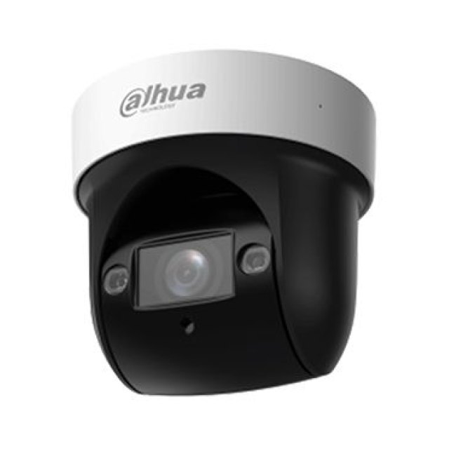 Поворотная видеокамера Dahua DH-SD29204DB-GNY