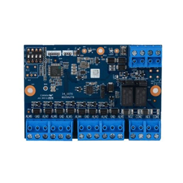 Расширитель беспроводного сигнала Dahua DHI-ARM808-RS