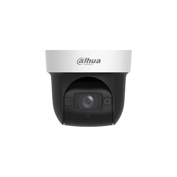 Поворотная видеокамера Dahua DH-SD29204DB-GNY в Шымкенте от производителей  с доставкой по Казахстану
