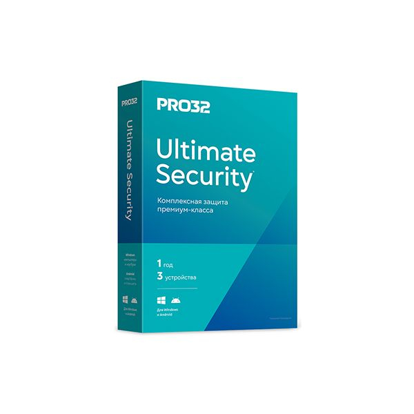Антивирус PRO32 Ultimate Security – лицензия на 1 год на 5 устройств в Шымкенте от производителей  с доставкой по Казахстану
