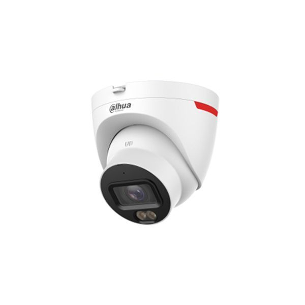 IP Видеокамера Dahua DH-IPC-HDW2449T-S-PRO в Шымкенте от производителей  с доставкой по Казахстану