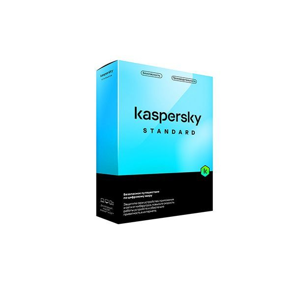 Kaspersky Standard Kazakhstan Edition Box. 3 пользователя 1 год в Шымкенте от производителей  с доставкой по Казахстану