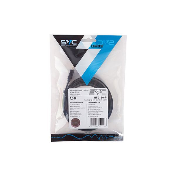 Интерфейсный кабель HDMI-HDMI плоский SVC HF0150-P в Шымкенте от производителей  с доставкой по Казахстану