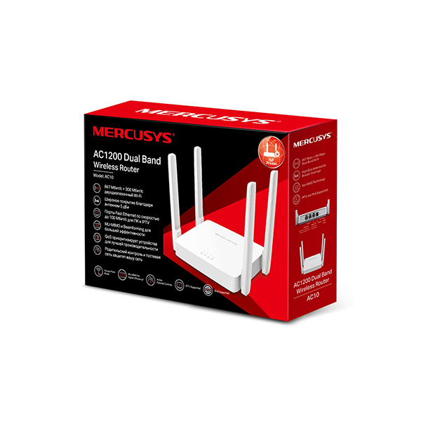 Маршрутизатор Mercusys AC10, Белый в Шымкенте от производителей  с доставкой по Казахстану