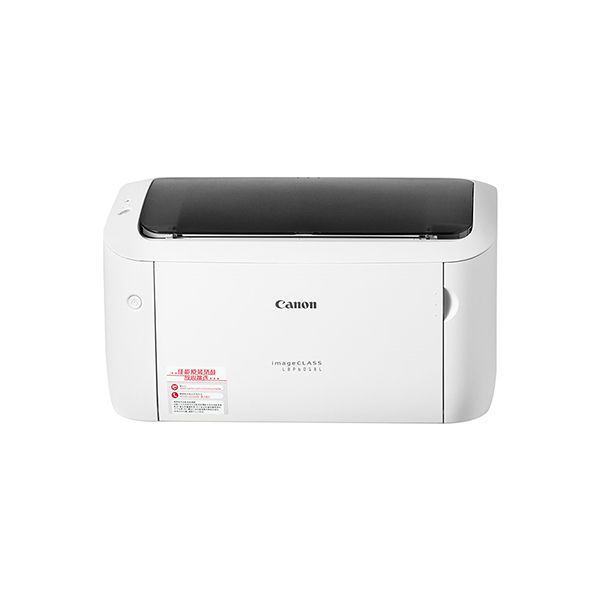 Принтер Canon imageClass LBP6018L+ Black в Шымкенте от производителей  с доставкой по Казахстану
