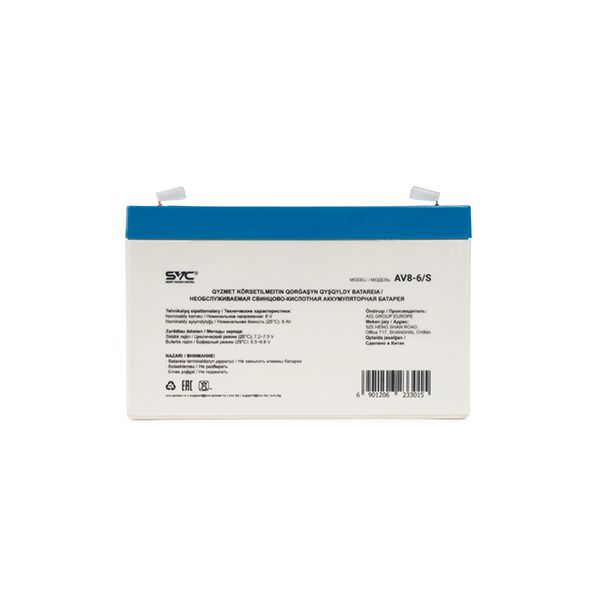 Аккумуляторная батарея SVC AV8-6/S 6В 8 Ач в Шымкенте от производителей  с доставкой по Казахстану