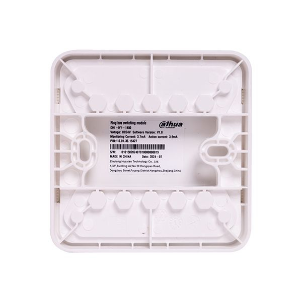 Модуль кольцевого шлейфа Dahua DHI-HY-1450 (24 В) в Шымкенте от производителей  с доставкой по Казахстану