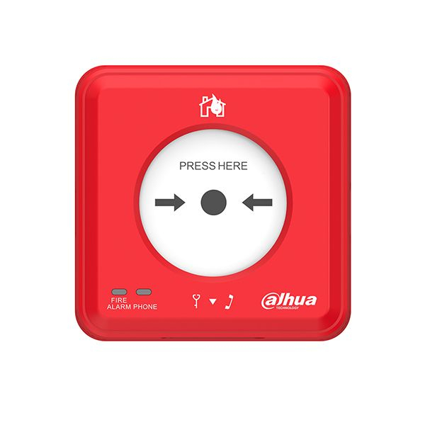 Извещатель пожарный ручной Dahua DHI-HY-C122 в Шымкенте от производителей  с доставкой по Казахстану