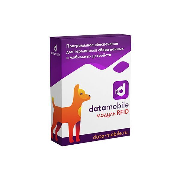 Модуль RFID  для DataMobile - подписка на 1 месяц в Шымкенте от производителей  с доставкой по Казахстану
