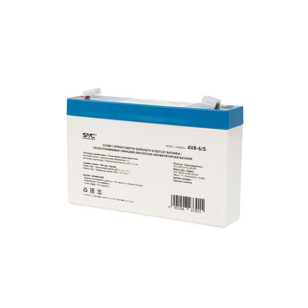 Аккумуляторная батарея SVC AV8-6/S 6В 8 Ач