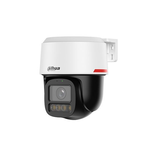 Поворотная видеокамера Dahua DH-IPC-PT2449C1-S-PV-PRO в Шымкенте от производителей  с доставкой по Казахстану