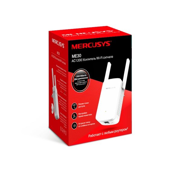 Усилитель Wi-Fi сигнала Mercusys ME30 в Шымкенте от производителей  с доставкой по Казахстану