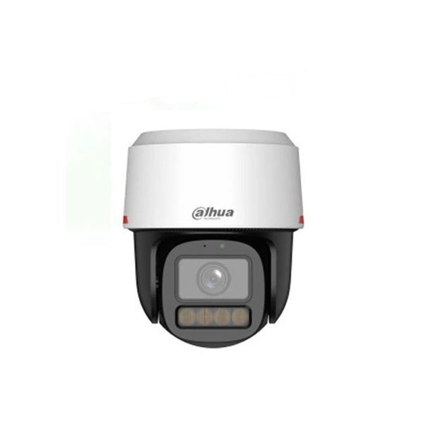 Поворотная видеокамера Dahua DH-IPC-PT2449C1-S-PV-PRO в Шымкенте от производителей  с доставкой по Казахстану
