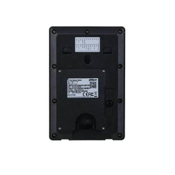 Вызывная панель Dahua DHI-VTO2211G-WP в Шымкенте от производителей  с доставкой по Казахстану