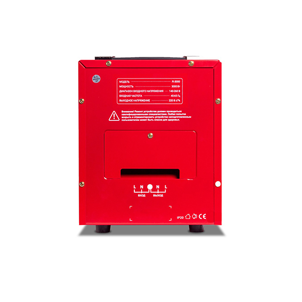 Стабилизатор SVC R-600, Черный, красный в Шымкенте от производителей  с доставкой по Казахстану