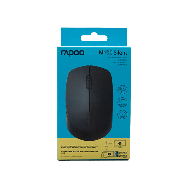 Мышь Rapoo M100 Silent, Gray, USB в Шымкенте от производителей  с доставкой по Казахстану