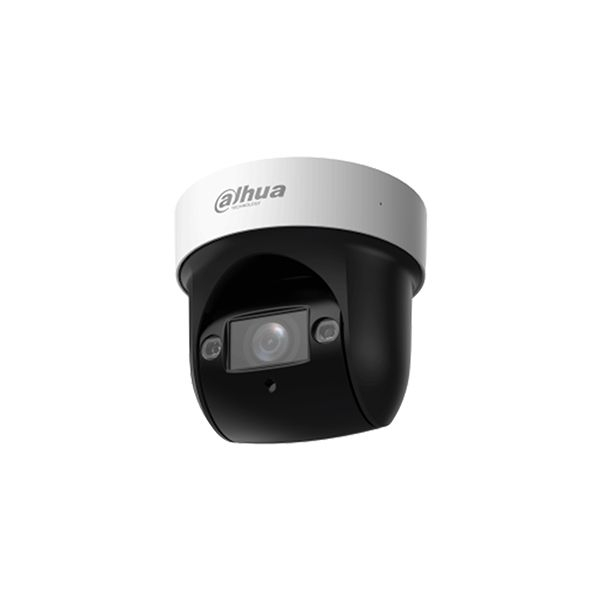 Поворотная видеокамера Dahua DH-SD29204DB-GNY в Шымкенте от производителей  с доставкой по Казахстану