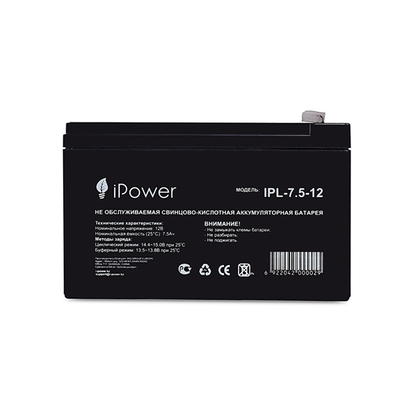 Батарея, IPower, IPL7.5-12, Свинцово-кислотная 12В 7.5 Ач, Размер в мм.: 95*151*65 в Шымкенте от производителей  с доставкой по Казахстану