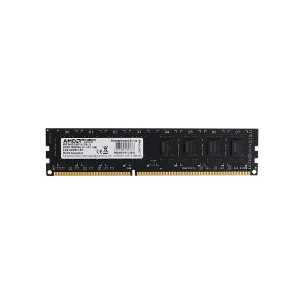 Оперативная память AMD Radeon R3 DDR4 4 ГБ 1600 МГц (R534G1601U1S-U) в Шымкенте от производителей  с доставкой по Казахстану