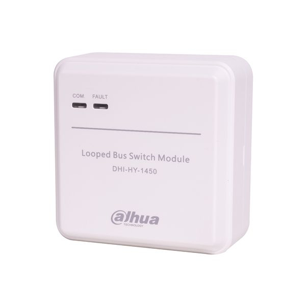 Модуль кольцевого шлейфа Dahua DHI-HY-1450 (24 В) в Шымкенте от производителей  с доставкой по Казахстану