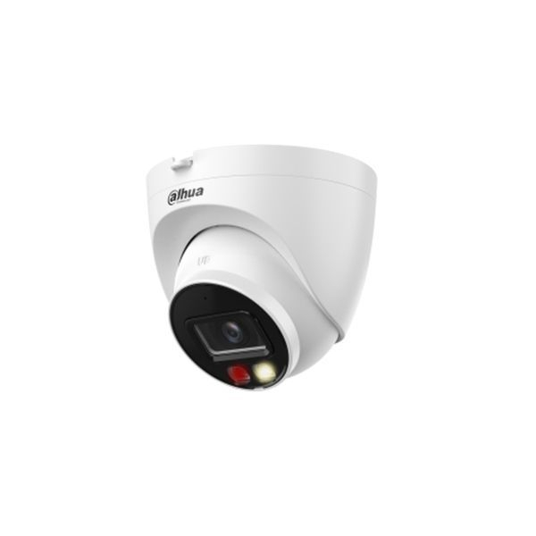 IP Видеокамера Dahua DH-IPC-HDW2849TP-S-IL-0280B в Шымкенте от производителей  с доставкой по Казахстану