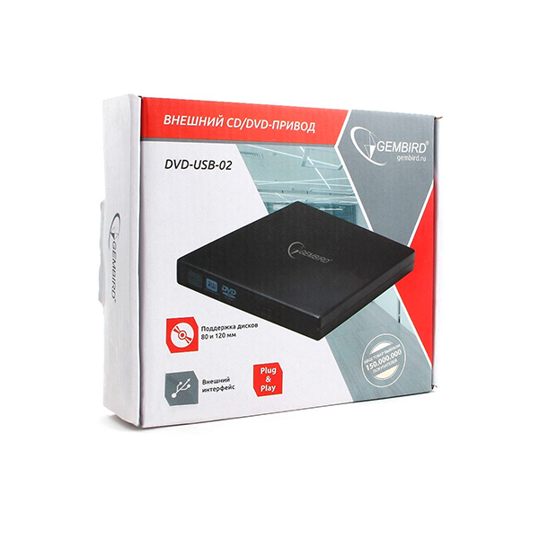 Внешний оптический привод Gembird DVD-USB-02, Черный 