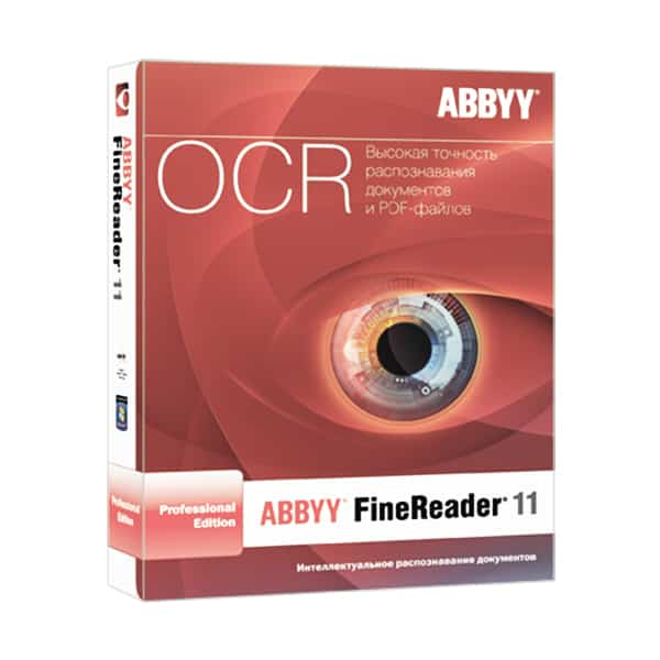 Finereader pro. ABBYY FINEREADER 10 Corporate Edition. FINEREADER 12. Файн ридер 15. ABBYY продукты.