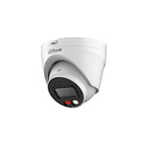 IP Видеокамера Dahua DH-IPC-HDW1439V-A-IL в Шымкенте от производителей  с доставкой по Казахстану
