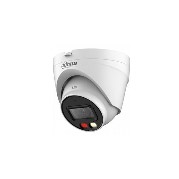 IP Видеокамера Dahua DH-IPC-HDW1239V-A-IL в Шымкенте от производителей  с доставкой по Казахстану
