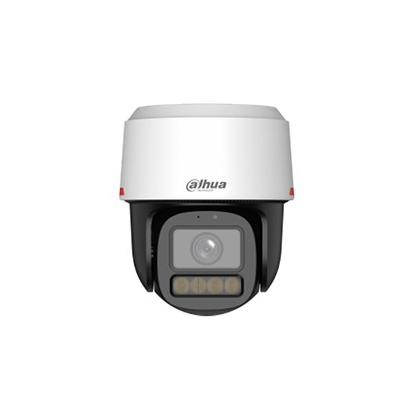 IP Dahua DH-IPC-HDW2249TP-S-IL-0280B в Шымкенте от производителей  с доставкой по Казахстану