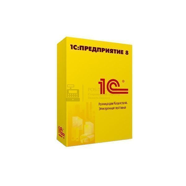 1С:Предприятие 8. Розница для Казахстана. Электронная поставка в Шымкенте от производителей  с доставкой по Казахстану