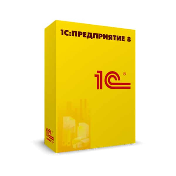 1С:Предприятие 8. Конфигурация 1C-Рейтинг: Бухгалтерия учебного заведения для Казахстана (Программная защита) в Шымкенте от производителей  с доставкой по Казахстану