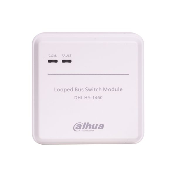 Модуль кольцевого шлейфа Dahua DHI-HY-1450 (24 В) в Шымкенте от производителей  с доставкой по Казахстану