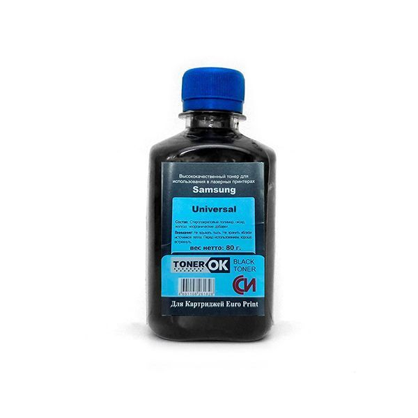 Тонер Toner OK для Samsung Universal (80гр) для картриджей Euro Print в Шымкенте от производителей  с доставкой по Казахстану